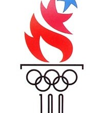Atlanta 1996 Logo Font